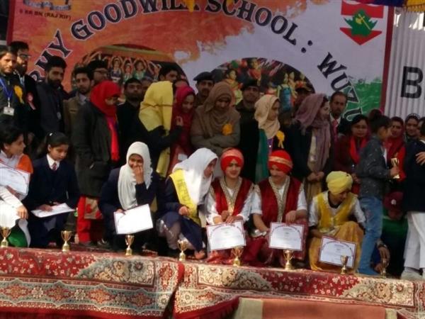 ANNUAL DAY 2023