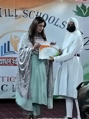FELICITATION OF CLASS 8TH STUDENTS 2022